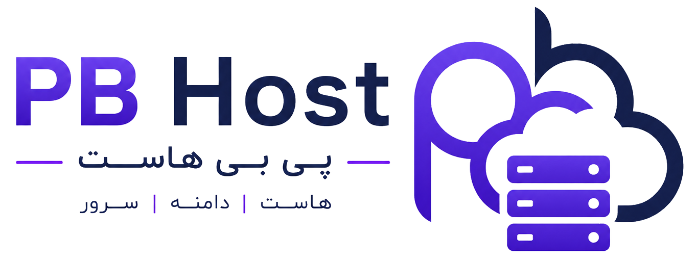 پی بی هاست